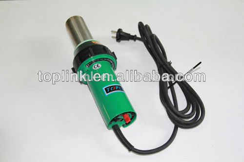 Hot air gun/pvc hot air gun