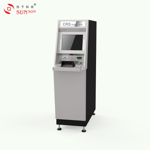 Deposit/Dispensing Bulk Note Acceptor BNA
