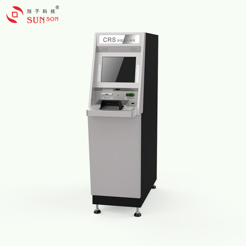 Bulk Note Acceptor BNA 입금 / 분배