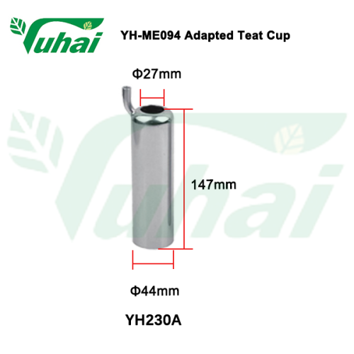 GEA cow silicone milk lining, first grade silicone milk lining, milking machine accessories