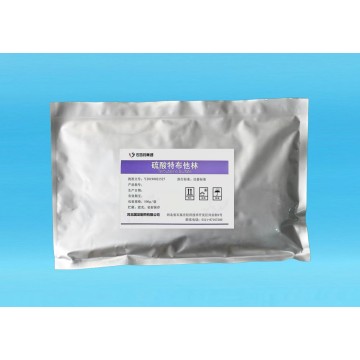 ميزولاستين API CAS رقم:108612-45-9