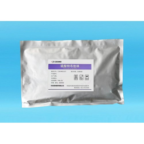 فنبوفين API CAS رقم:36330-85-5