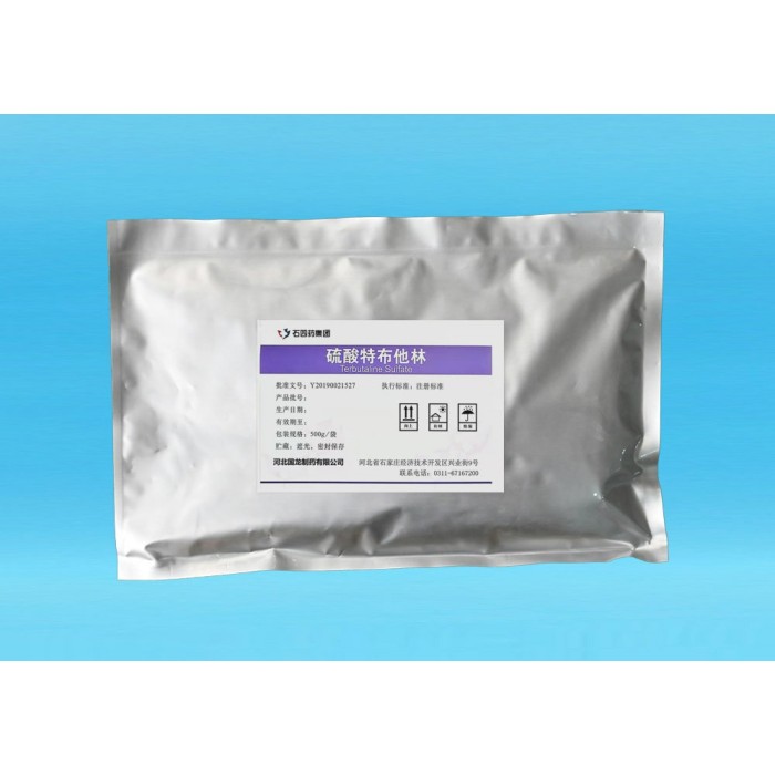 فنبوفين API CAS رقم:36330-85-5