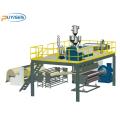 PP melt blown cloth production line