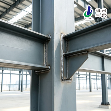 Опорный кронштейн из крановой стали