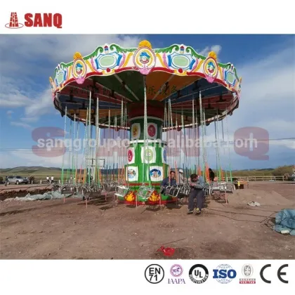 Amusement park equipment rides flying chairs|amusement rides |hot-selling flying chairs