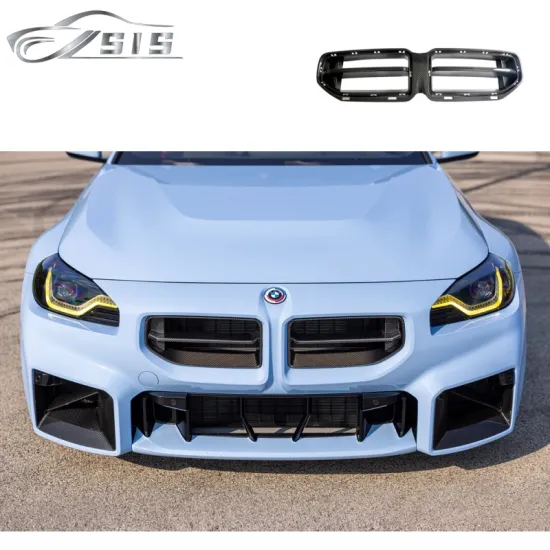 G87 M2 2023 DRY Carbon Fiber Front Grille