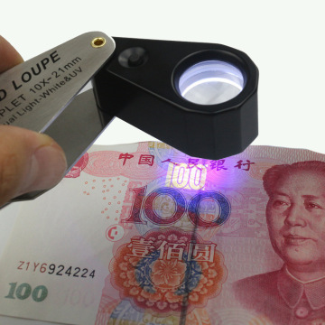 Rechargeable LED UV Dual Light Magnifying Glass MG7805