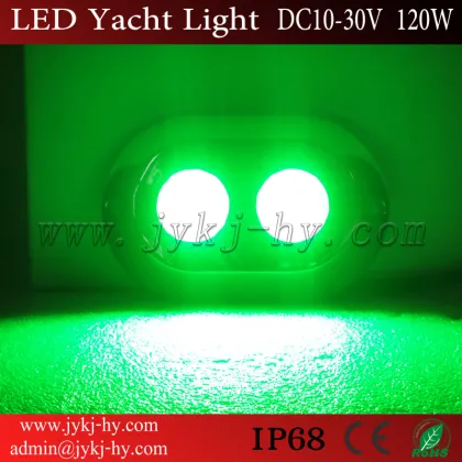 316L Marine Stainless Steel 120W marine underwater led lights