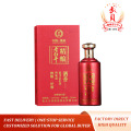 Подарочная коробка с сильным ароматом Baijiu
