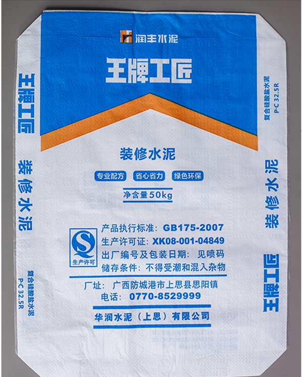 plastic valve Bag