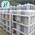 wholesale price 99.995% medical grade carbon dioxide co2 gas cylinder