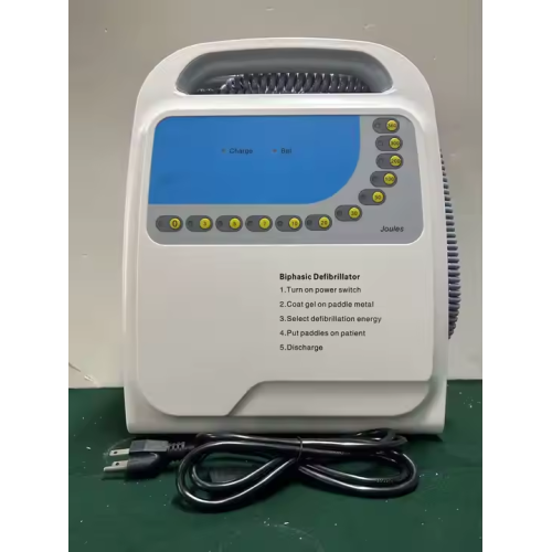 Portable AED External Defibrillator, Defibrillator Monitoring