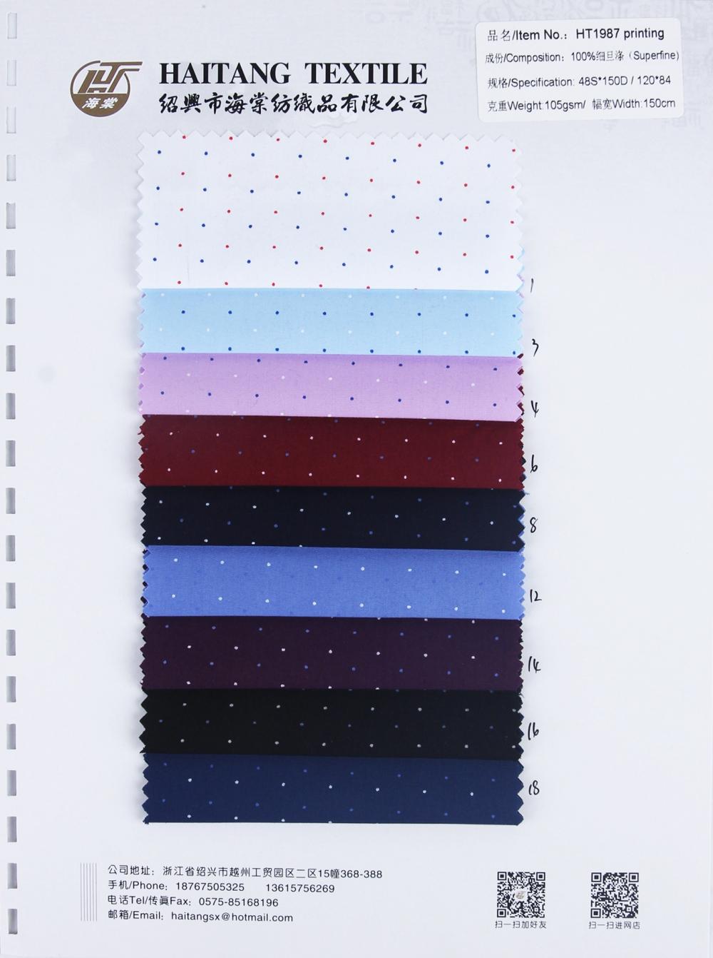 Man Shirt Fabric Printing