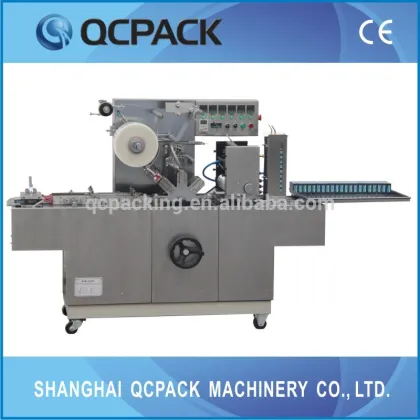 BTB-300A soap box transparent wrap machine