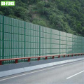 Fence de barreira de barreira de barreira ao ar livre transparente