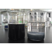 ファブリックの重量による繊維廃水の脱色