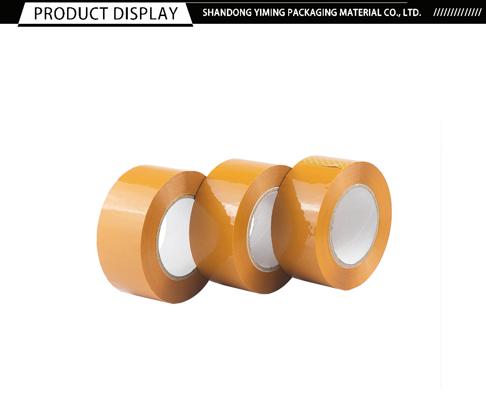 Opaque Yellow Packing Adhesive Tape x