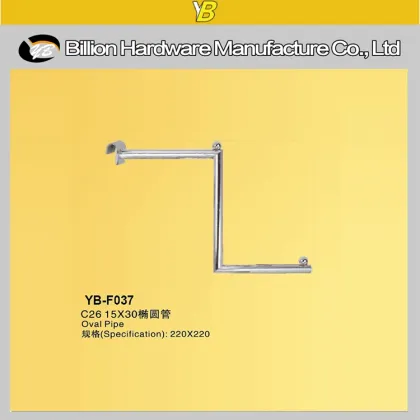 Z shape clothes display hook crossbar hook bar hook