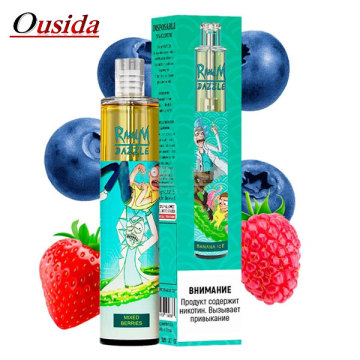 Beat Quality RandM Dazzle 2000Puffs Disposable Vape