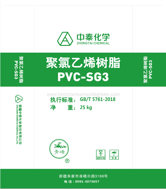 Zhongtai Brand Pvc Resin K71 for Soft Plastic