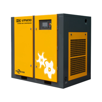 Χώρος σιωπηλής εξοικονόμησης ενέργειας 90kW 120HP Air Compressor Machines