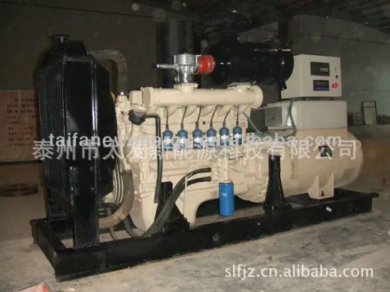 High quality best price 400KW natural gas generator