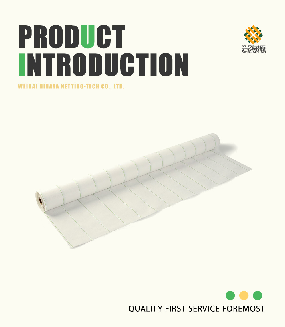 Reflective Fabric