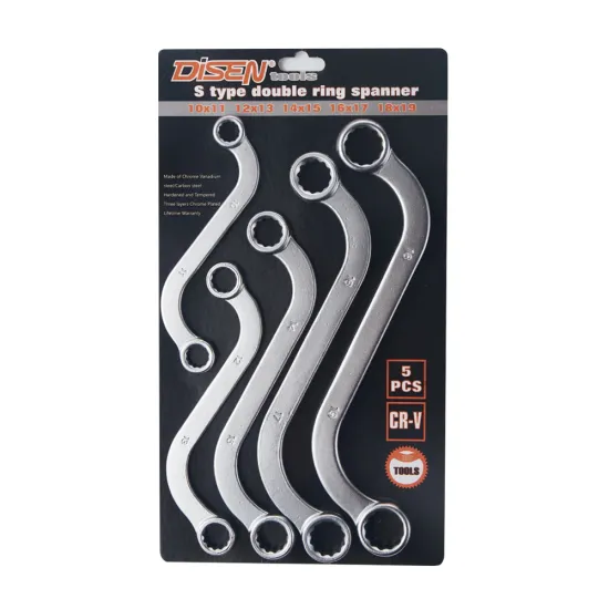 5pcs Curve S Shape Wrench Kit - High Strength Carbon Steel