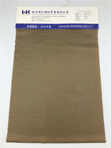 Tissu tricoté de haute qualité Tissus T / SP marron