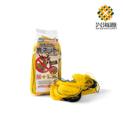 Outdoor Deer Protection Net