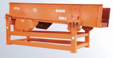 Mineral Gravel Vibrating Feeder