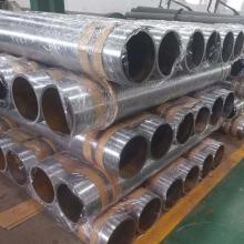 AISI 4145 Ống thép hợp kim liền mạch được vẽ lạnh