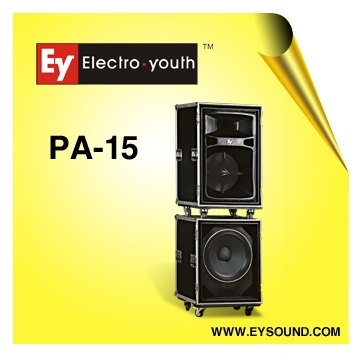 outdoor speaker PA15