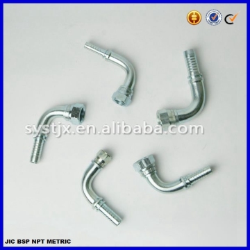 Carbon steel threaded BSP female nipple