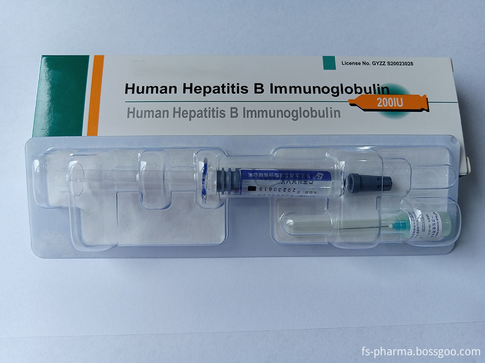 Immunoglobulin Hep B