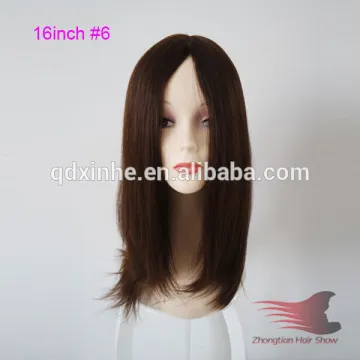 Mongolian Human Hair Color #4 18inch Biglayer Kosher Wigs in Stock