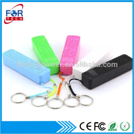 Happy Holidays High Quality Wholesale Power Bank 2600mAh,Promotional Gifts New Design 18650 Power Bank 2600mAh