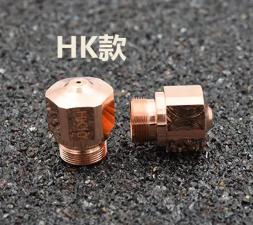 High Quality Bystronic Type NK Laser Nozzle