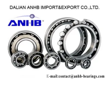 ANHB-Thrust Ball Bearing ,110x145x25mm