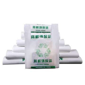Βιοαποικοδομήσιμο PBAT PLA Corn Pla CompoStable Batchs για σούπερ μάρκετ
