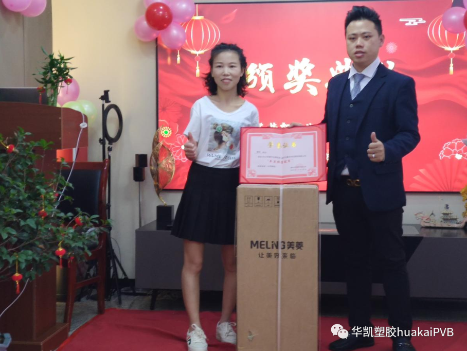 wechat_2025-08-28_163039_118