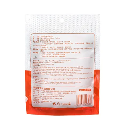 Travel Disposable Portable Compressed Towels