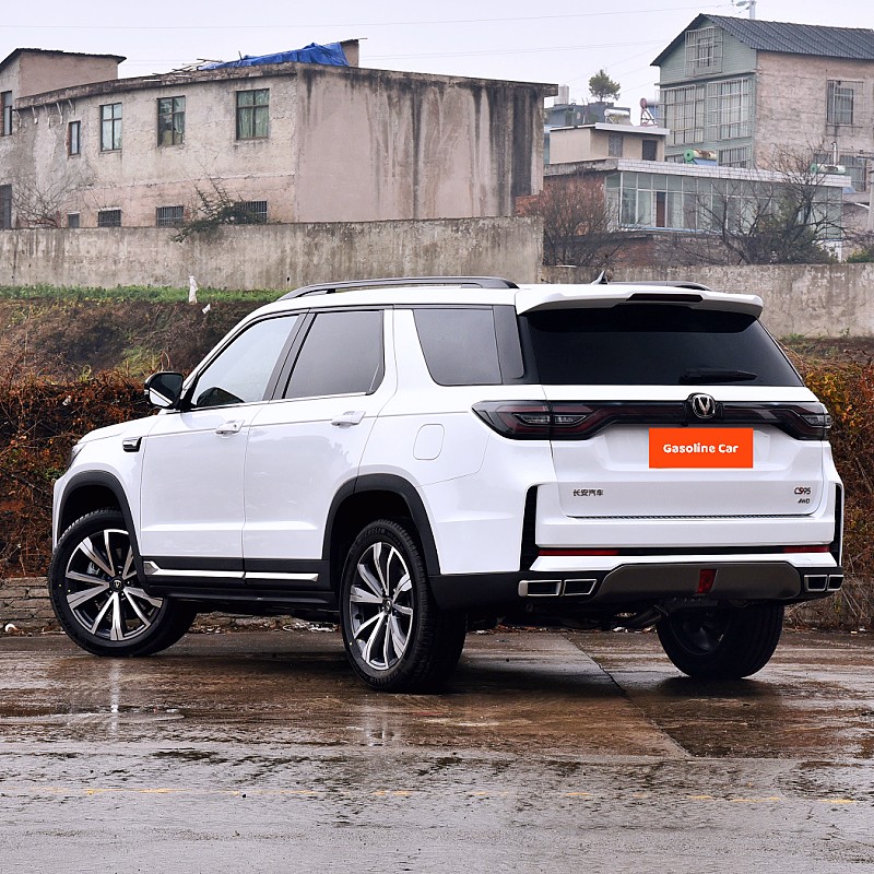 Changan CS95 medium to large SUV