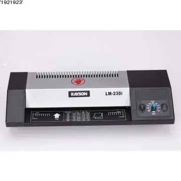 laminator