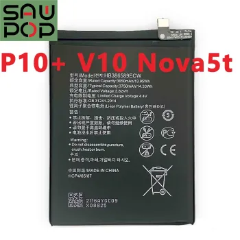China Factory Price: 3.82V 3750mAh Lithium Polymer Battery for Huawei P10 Plus, Honor 8X - HB386589ECW