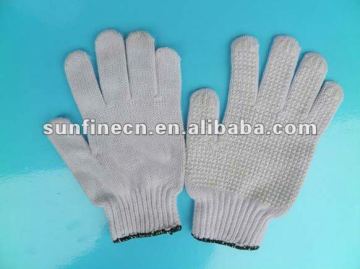 7G,Cotton yarn line gloves original white/bleaching