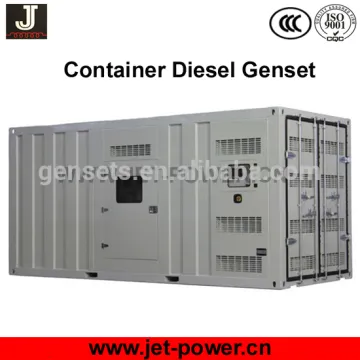 Factory price 350kw Deutz diesel generator set