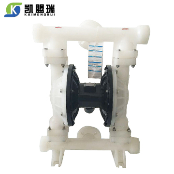 QBY 2 inch pneumatic acid chemical pump plastic air diaphragm pump