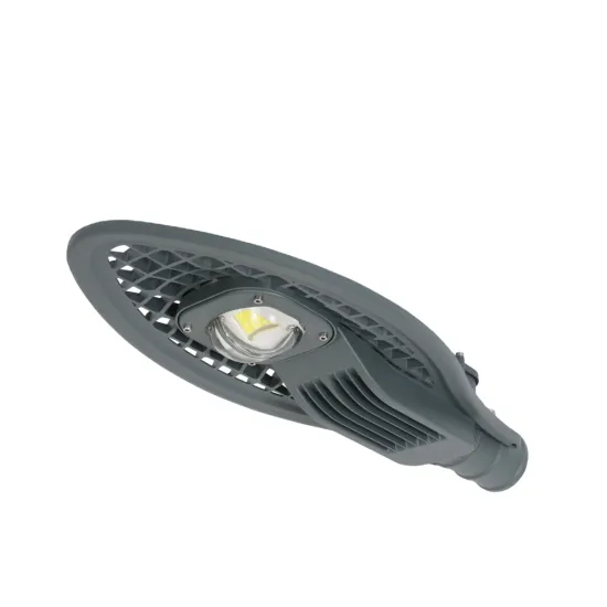 50W-200W Waterproof IP66 LED Street Light Price List - CET-134-30W COB